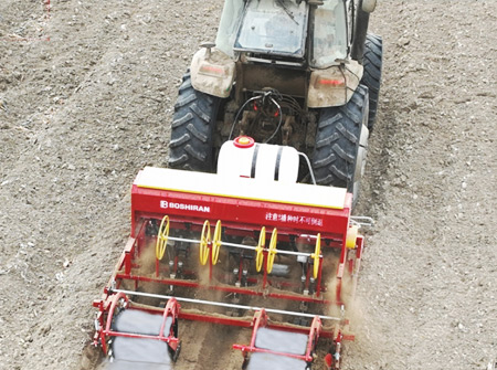 z6com人生就是搏2MBJLS-6型多功能播种机